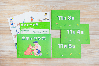 BokyKYSn95fPFgxrmBFV.png?w=940&h=940