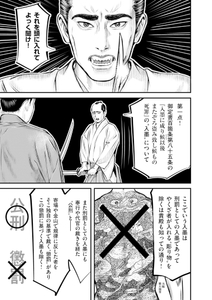 Bp3MgAy1QZpQa0TjACTz.jpg?w=940&h=940