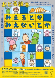 Bp6KlgOpfXAoHUZbpJWM.jpg?w=940&h=940