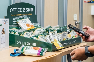 BpFjljeRMjTZ9PwlYKz8.jpg?w=940&h=940