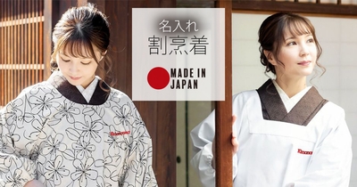 BpOtbTCC9z7O6g8crDJh.jpg?w=940&h=940