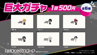 BpaIzZx7uhok4e8GFj6N.jpg?w=940&h=940