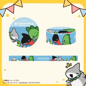 BpctyOKDNNslsGQ7uWus.jpg?w=940&h=940