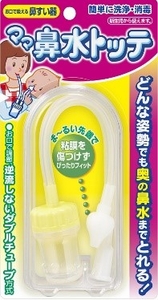 BplPHragfwVKSGuGz5Vm.jpg?w=940&h=940