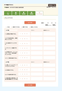 Bq0eHMaofZK1CGW1pDu5.png?w=940&h=940