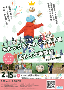 BqADCBiNT7invHVA1aET.png?w=940&h=940