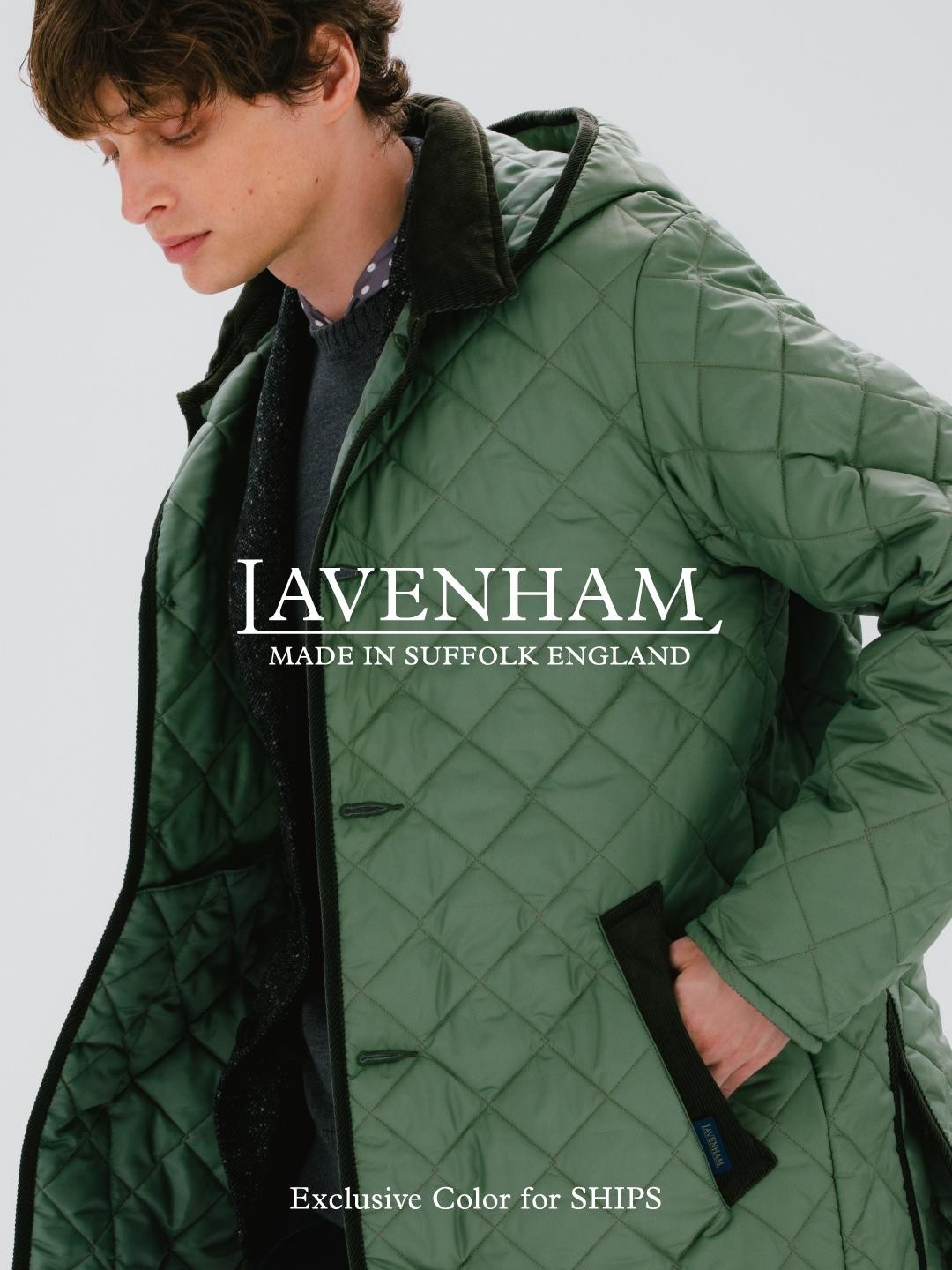 新色が登場！ SHIPSがLAVENHAMとの 別注カラーコレクションを発表