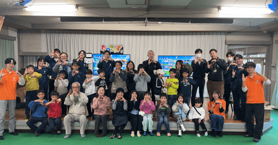 イベント集合写真