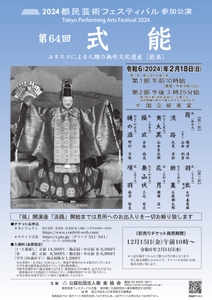 BrFdHhXgzH6jFDik96aE.jpg?w=940&h=940