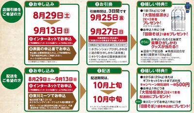 BrWhWNC3KEOYBmNAOm3y.png?w=940&h=940