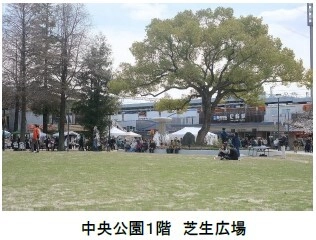 6月1日（日） 阪神尼崎駅前  中央公園・芝生広場オープンを記念し、 あまピク・アーバンテラス  by amagasaki picnic 開催！ ～公園×ピクニック で非日常な空間を～