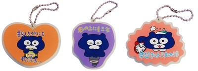 BrrjE7RygDXD9a1xFuSW.jpg?w=940&h=940