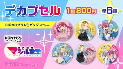 BtAFNLosHM0diFPGCBxY.jpg?w=940&h=940