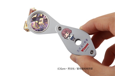 BtV0EZ7DXY7ay3czBZFd.jpg?w=940&h=940