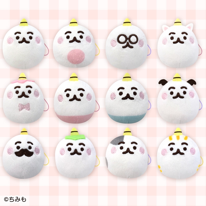 ちみも地獄のもっちりぷちマスコット