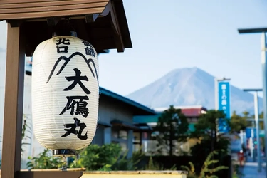 【寺社Now】18代目ファミリーが富士参詣の拠点・御師宿坊を復活!!「御師のいえ 大鴈丸 hitsuki guest house& café」(山梨県富士吉田市)