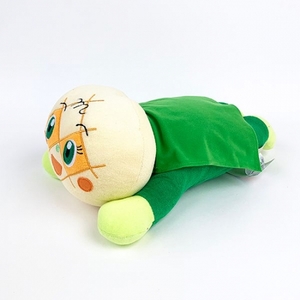 Bu2bAQ2WImWDM65GWZWa.jpg?w=940&h=940