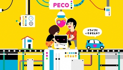 BuRZWlkQQTZfsRzu0eIx.jpg?w=940&h=940