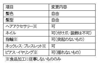 Budxnj5P4kYdQFJ9IxSo.JPG?w=940&h=940