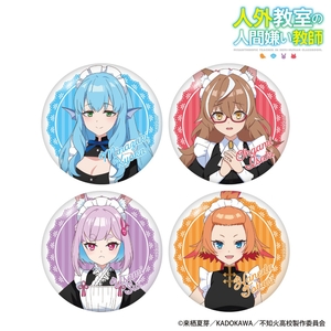 BugvmlaAULjPRKeJavQW.jpg?w=940&h=940