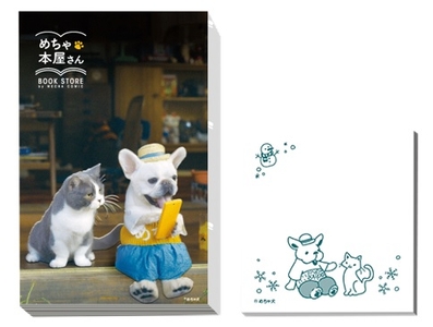 BuhV5Rr4EjyYAU286S7j.jpg?w=940&h=940