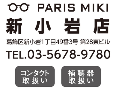 BuuWrprtyIgH99vncGue.jpg?w=940&h=940