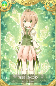 Bv0Y3c5CY5yHiPqqQChx.png?w=940&h=940