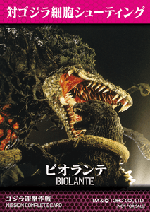 BvRIul6P9x7GZZZZACc4.png?w=940&h=940