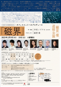 BvVnxx8QPIMt226JizfR.jpg?w=940&h=940