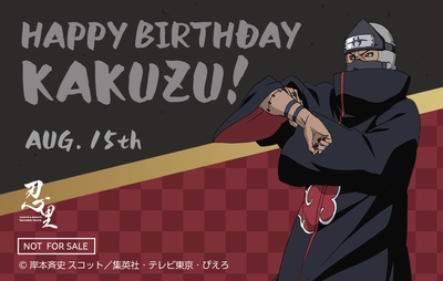 BvmimsHVciJJLleTmqNR.jpg?w=940&h=940