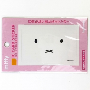 BvqJYYHpTRVuwyHWzmlA.jpg?w=940&h=940