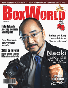 メキシコのボクシング専門誌『ボックスワールド』で表紙を飾る