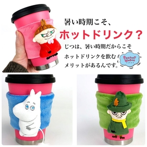 Bw3RB0hlT2z4ZSzN2BwW.jpeg?w=940&h=940