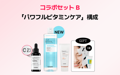 Bw3zFqQutCEXlwWLw719.png?w=940&h=940