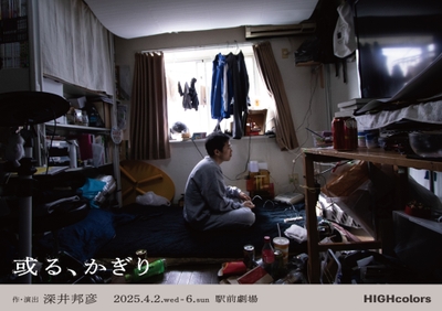 Bw4fSsYpLrqjUgPS5kvY.jpg?w=940&h=940