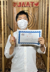 BwTPcUmrjBbY1pDsugF6.jpg?w=940&h=940