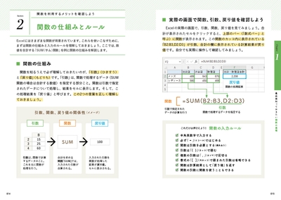 BwUlpnuuxWNqSKd7BNP6.jpg?w=940&h=940