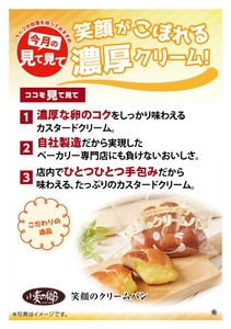 BwdrsQTTrBJclSYn6NiX.jpg?w=940&h=940