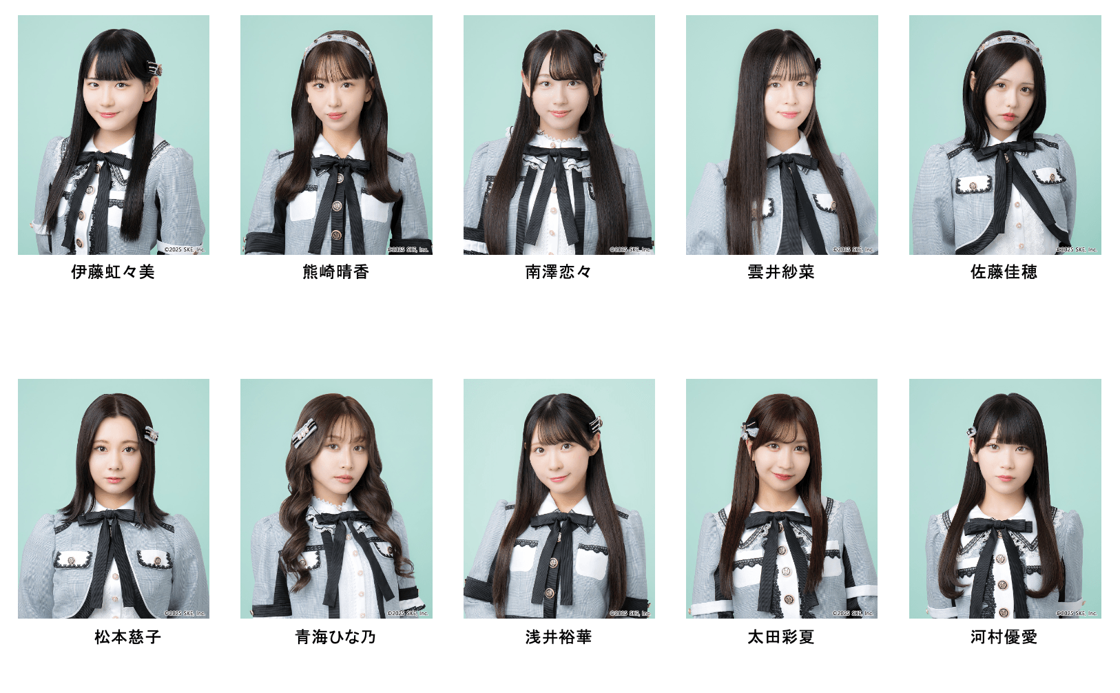 【TOKAI RADIO】SKE48の直筆サイン入り・非売品の番組特製ステッカープレゼントなど豪華企画が満載