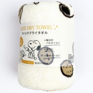 Bx1SAjoA4cjkTS9hqYkc.jpg?w=940&h=940