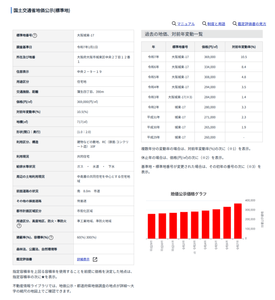 BxEWXnOfCb1wlsBDtqto.png?w=940&h=940