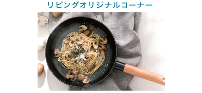 BxRsYrPc17MAHAItvR1O.jpg?w=940&h=940