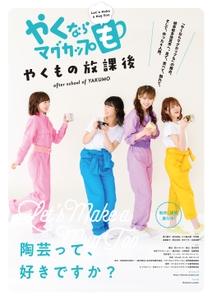 Bxabqn3b9XcKDlMlOKsW.jpg?w=940&h=940