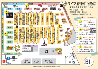 BxfF7xc5i9Nacx8uFXc7.png?w=940&h=940