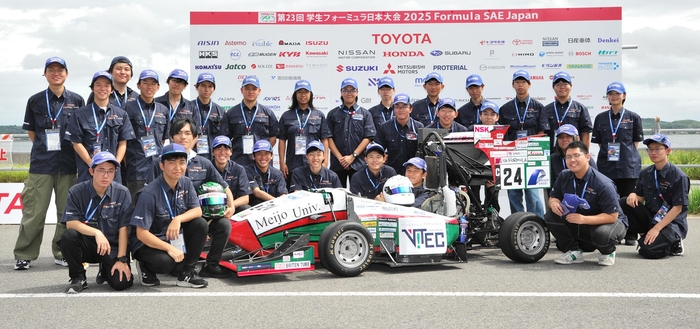 自動車技術研究会