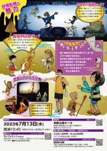 Bxne56Rweccbuk0YfCW6.jpg?w=940&h=940