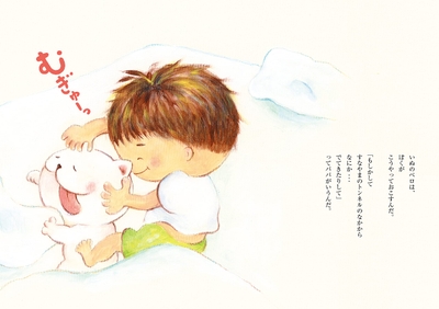 ByD2L3v0SuNpDAIj4ofz.jpg?w=940&h=940