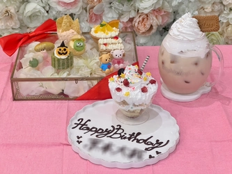 【推し活を贅沢に！】推し活プラン＋いいとこどりプレートセット