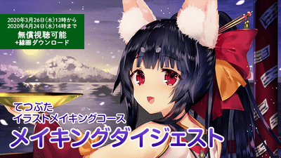 ByPqUTiwaRFKCMKmLkut.png?w=940&h=940