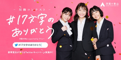 BycIwggAJz0oe8JYh7nS.jpg?w=940&h=940